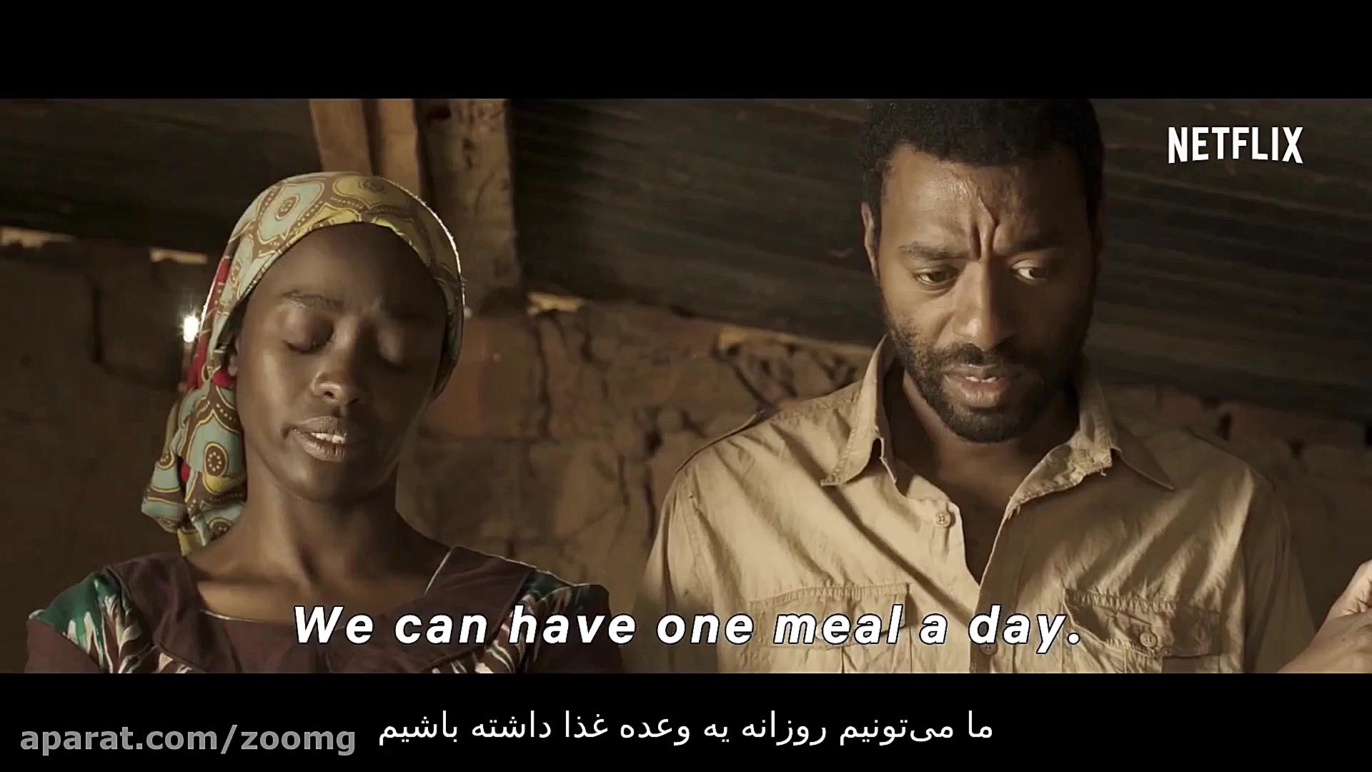 فریم نیوز ۵۴: خداحافظی بن افلک...