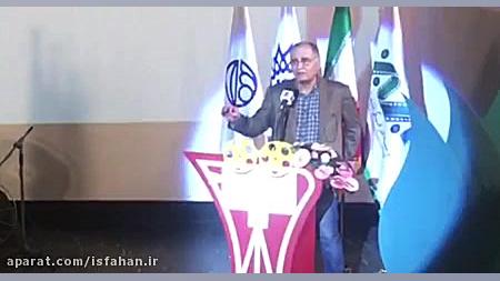 صحبت های رسول صدرعاملی در مورد...