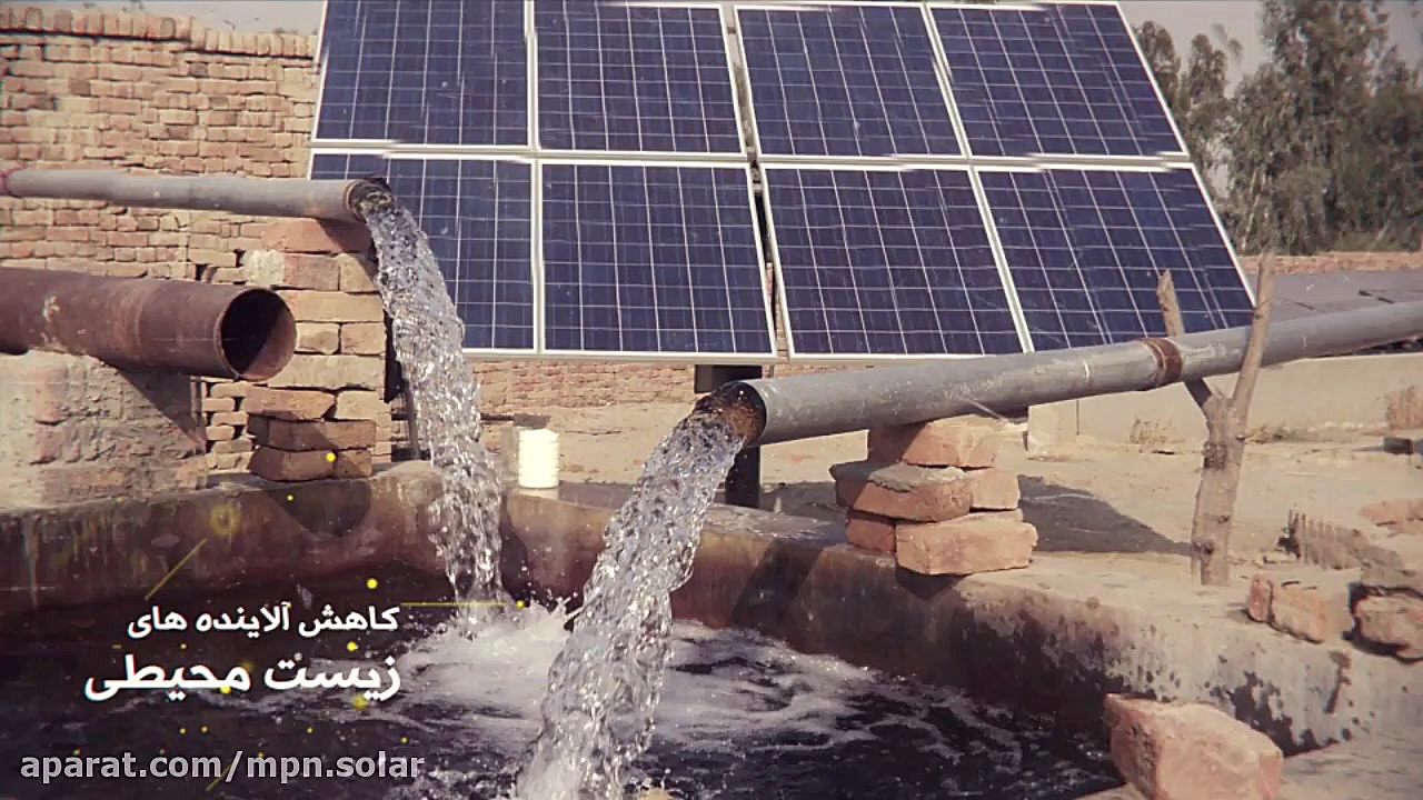 طرح ملی برقدار نمودن چاه های آ...