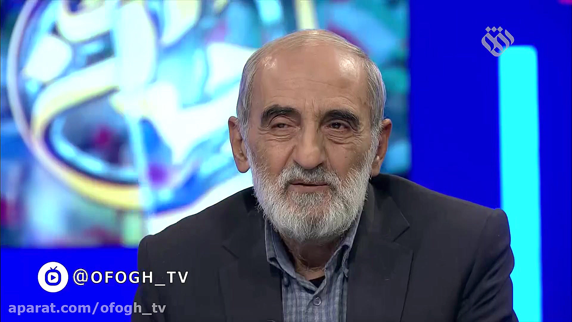 جهان آرا (۳) قسمت چهارم