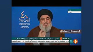 تنها کشوری که نه شرقی است نه غ...