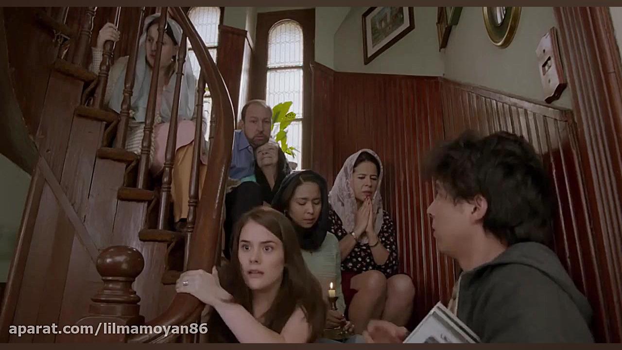 Una Familia con Madre pel&iacu...