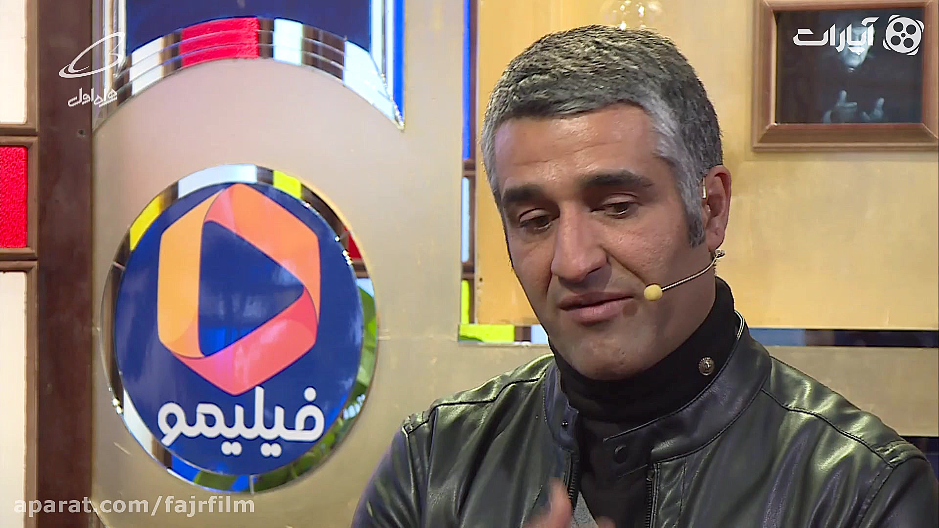 کافه آپارات  پژمان جمشیدی