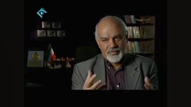 شهید خلبان فکوری  قسمت اول