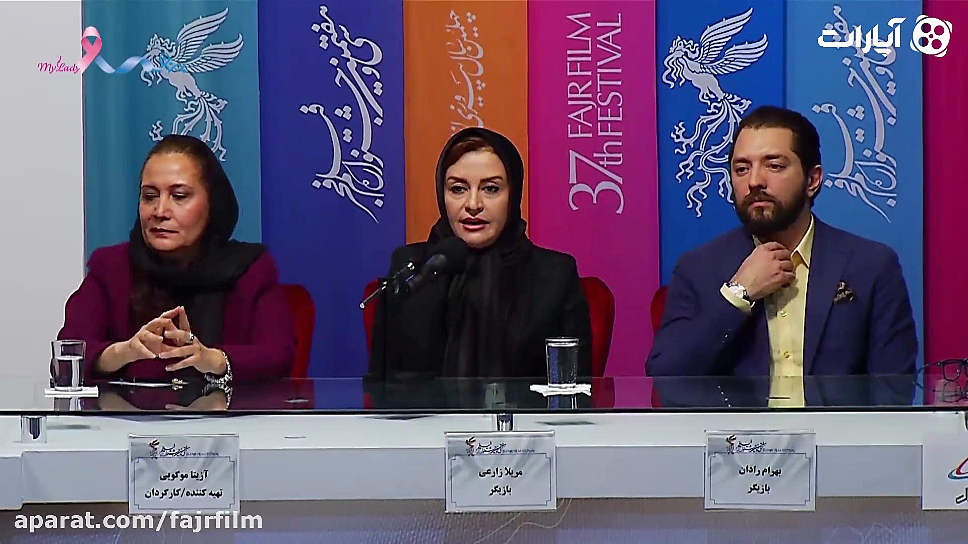 مریلا زارعی از زندگی لاکچری در...