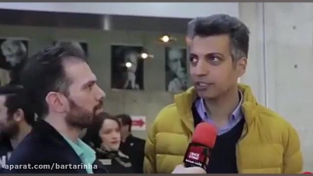 تعریف فردوسی پور از فیلم متری...