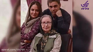 نشست عوامل ناگهان درخت