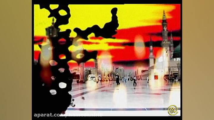 مداحی مصور شده "غریبونه م...