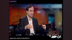 اقتصاد مردمی