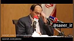 رحیم پور ازغدی : زمان شاه لخت...