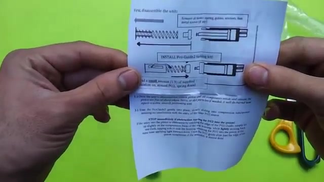 کیت تیون ورتکس برای دیانا 48 4...