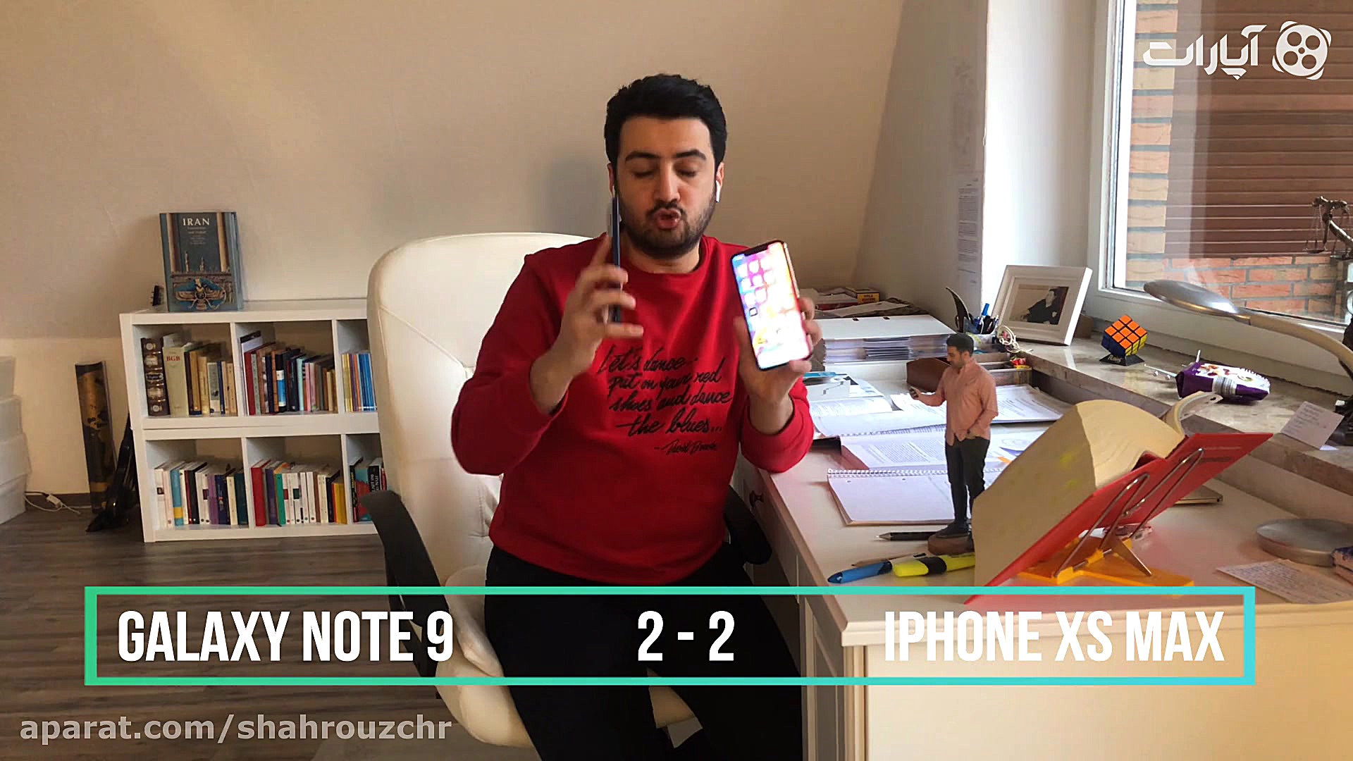 مقایسه iPhone XS Max و Note 9...