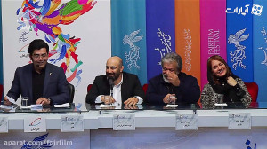 چه سیمرغ هایی می گیرید و پاسخ...