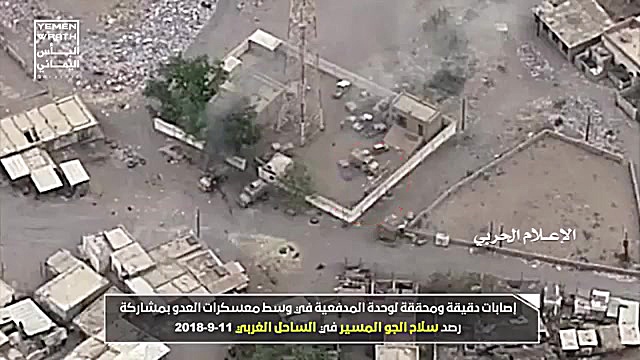 کلیپ دیدنی از عملیات های مهلک...