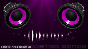 Bass Music Meg Dia Monster آهن...
