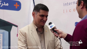 گزارش حضور آکادمی کوچینگ فارسی...