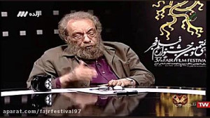 نقد فیلم قسم