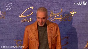 امیرمهدی ژوله روی فرش قرمز