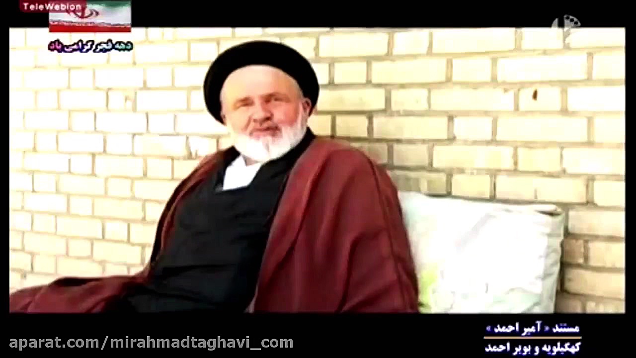 آ میر احمد تقوی و انقلاب