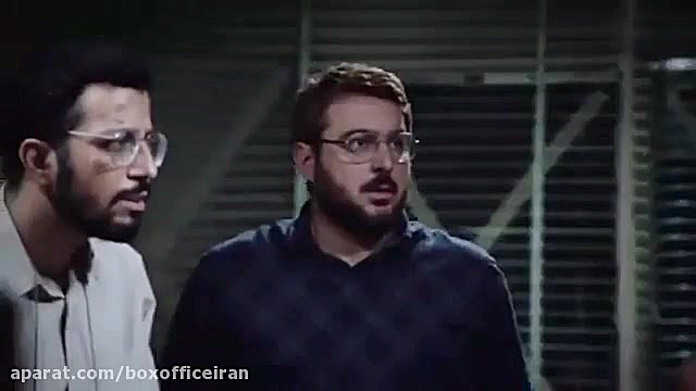 ماجرای نیمروز ۲: رد خون