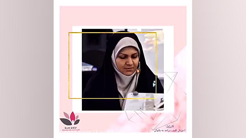 ورکشاپ ایده های پولساز