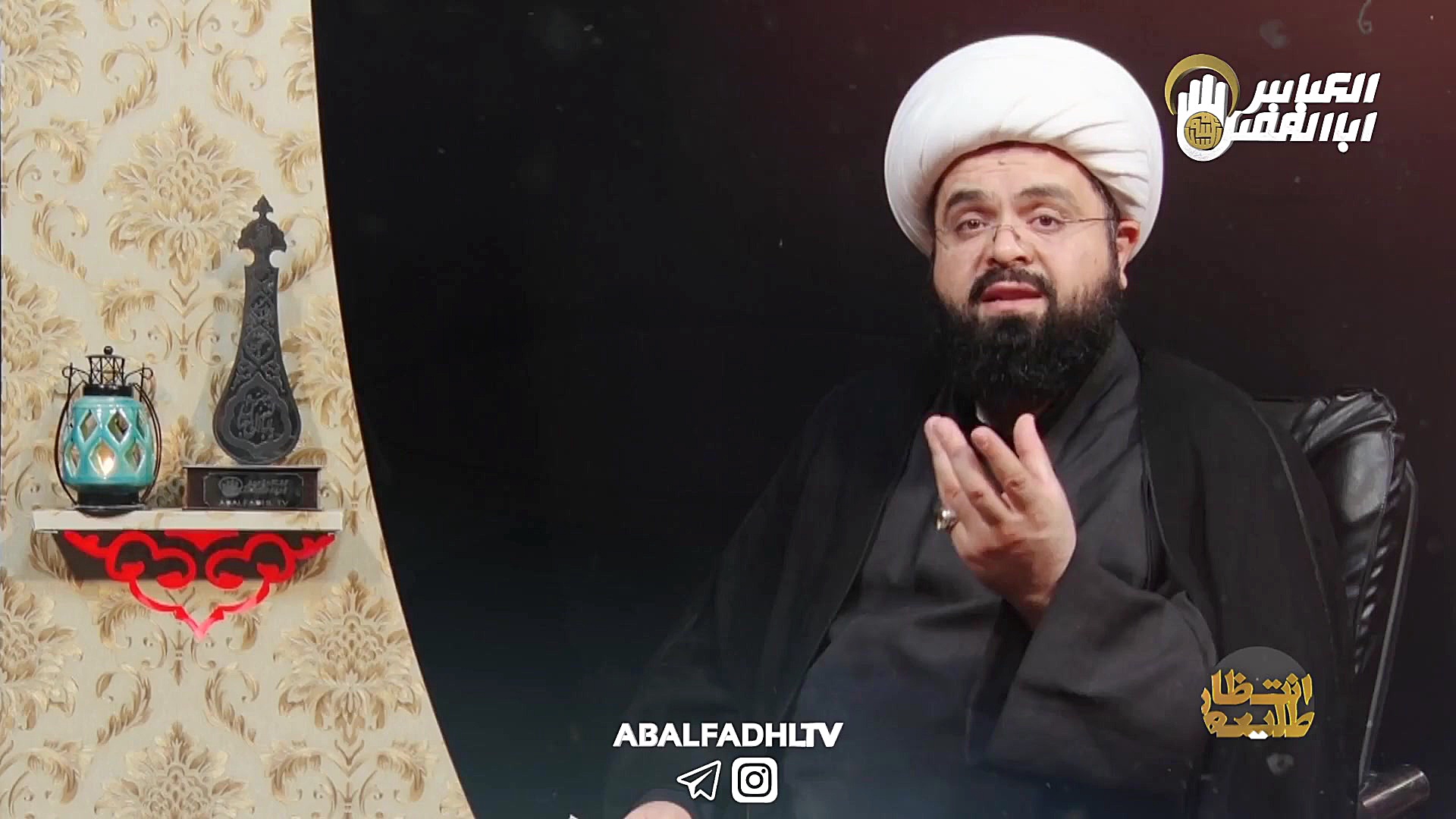 صحبت هایی شنیدنی پیرامون امامت...