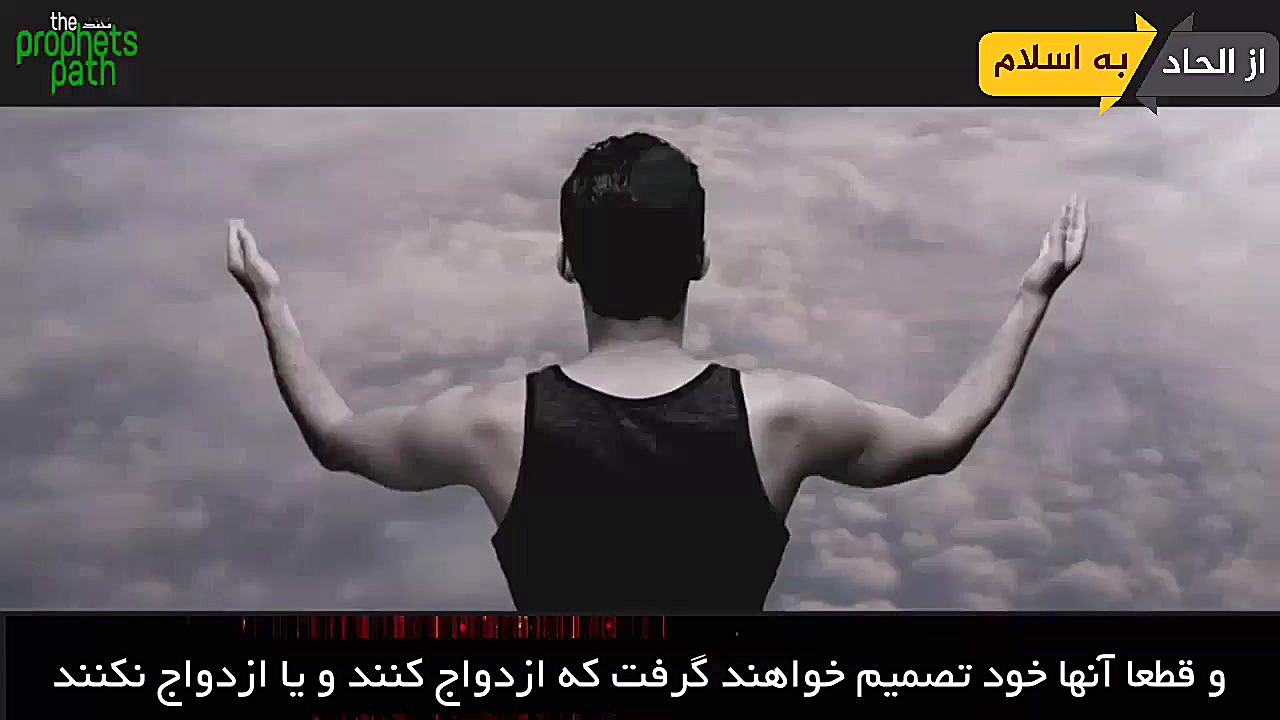 حکم ازدواج اجباری یا به زور (م...