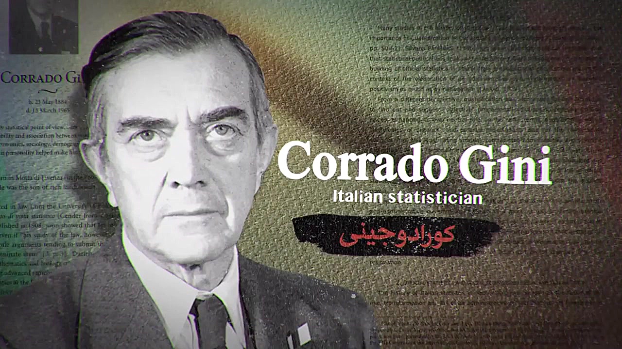 شاخص جینی چیست؟