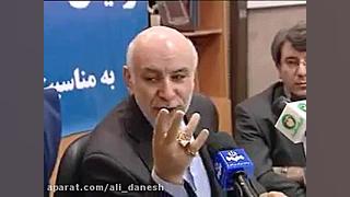 روشهای پیشگیری از سرطان ها