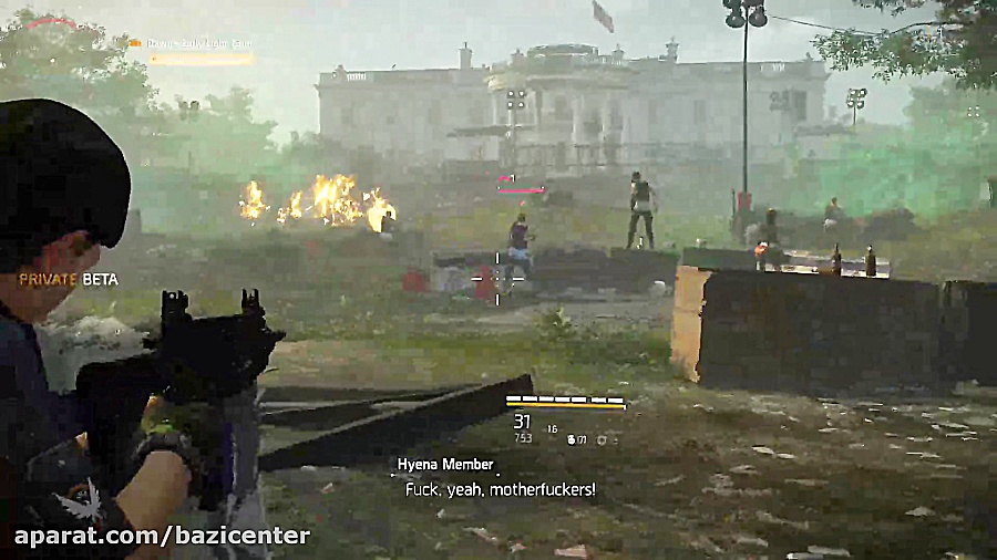 استریم اختصاصی بازی سنتر از بت...