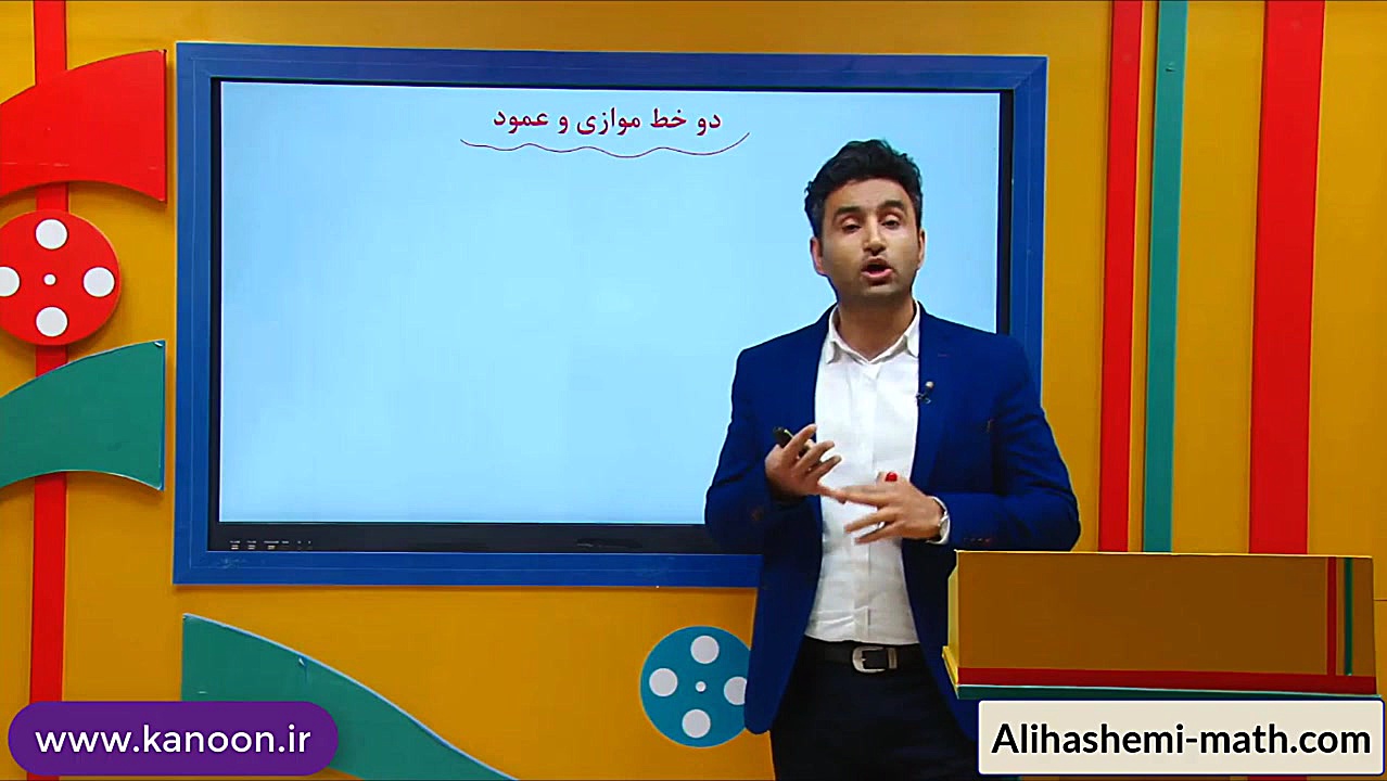 ریاضی نهم تدریس شیب خط و عرض ا...