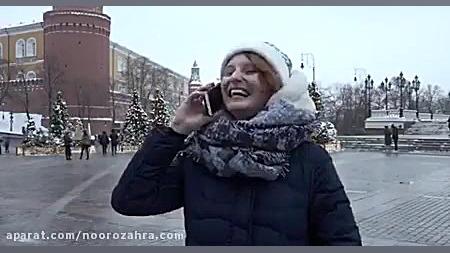 تا آخر ببینید... ویدئویی به کا...