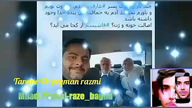 22بهمن دولت تدبیر و امید