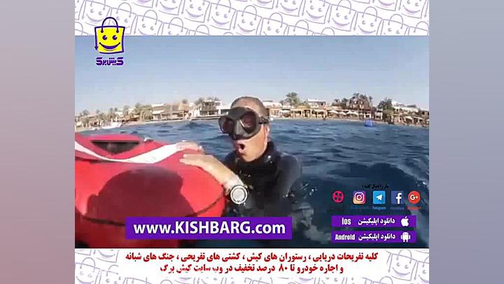تمرین تنفس در غواصی،اسکوبا غوا...