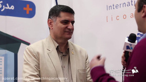 مصاحبه آقای دکتر میرپور ، مدیر...