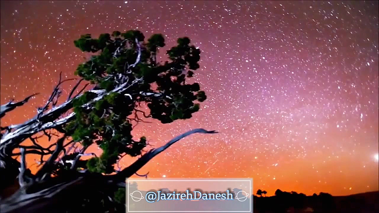 آرامش زیر آسمان پرستاره شب