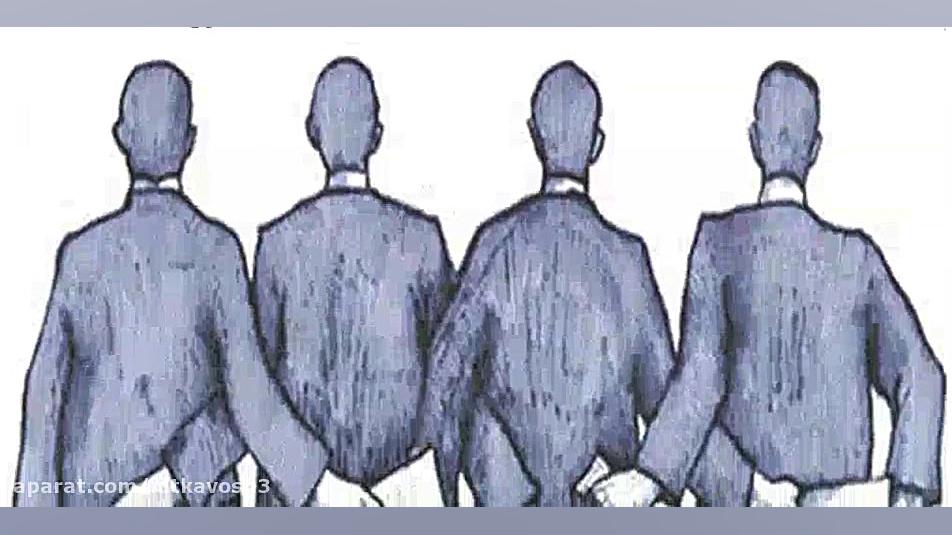 فساد اقتصادی سیستماتیک در کدام...