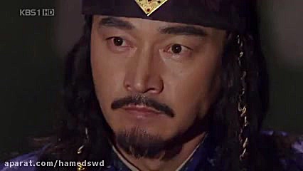 سریال شاه ته جویونگ قسمت 89 با...