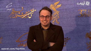 محمدحسین مهدویان روی فرش قرمز...