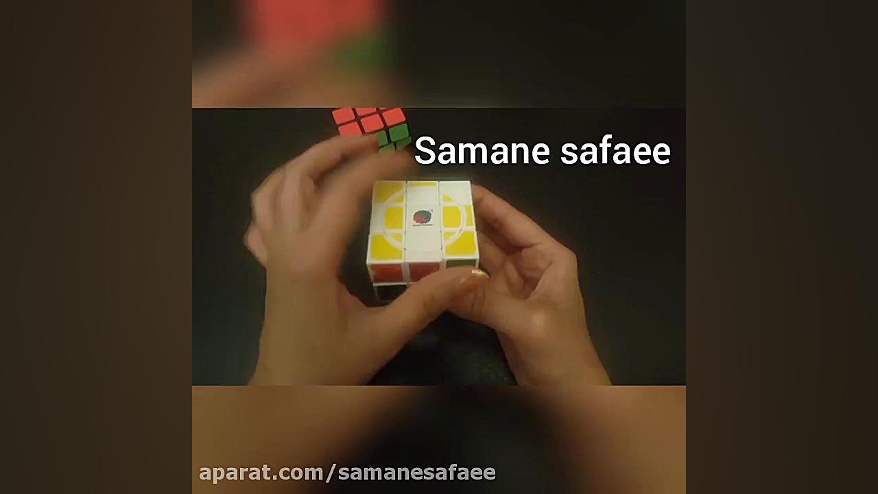 آموزش حل مکعب روبیک  Crazy 2&t...