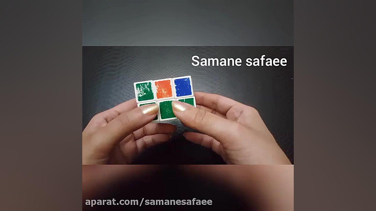 آموزش حل مکعب روبیک  Crazy 2&t...