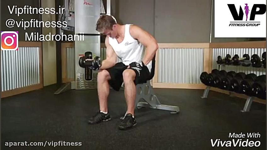 مچ با دمبل نشسته تک دست