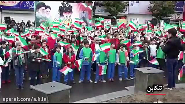 راهپیمایی باشکوه 40 سالگی انقل...