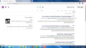 سرچ حرفه ای در گوگل