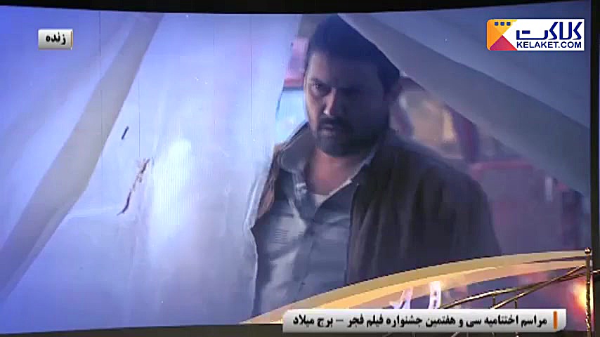 فرشته صدر عرفایی؛ برنده بهترین...