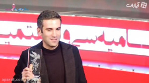 جشنواره فجر 97  سیمرغ بهترین ب...