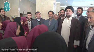 افتتاح کانون فرهنگی تربیتی دان...
