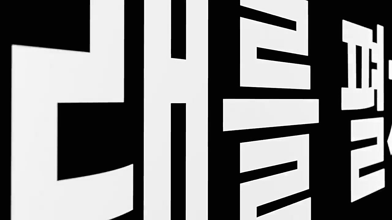 تیزر گوشی تاشو سامسونگ