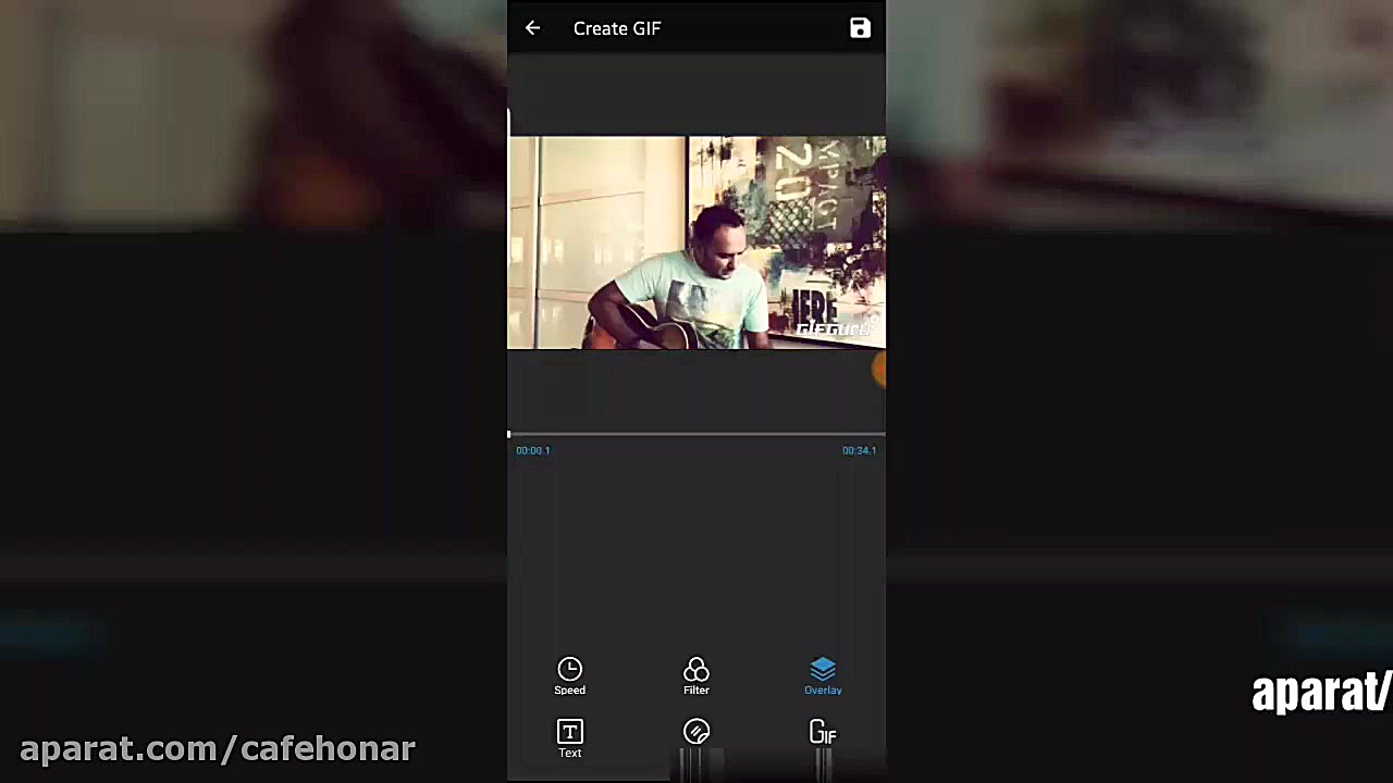 آموزش ساخت گیف با گوشی