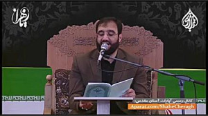 خطبه فدکیه | حاج احمد خلف زاده...
